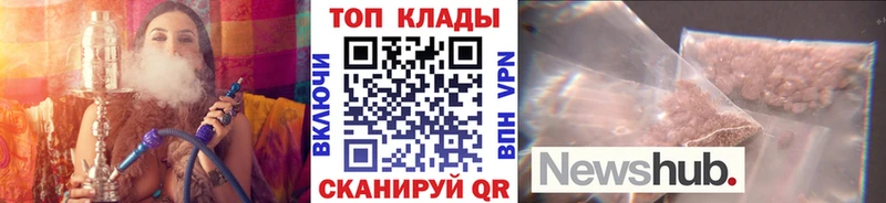 COCAIN Нижняя Салда