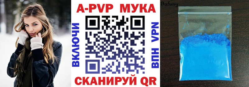Купить ГАШ  Кокаин  Меф  Нижняя Салда