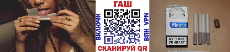 Купить закладки  Нижняя Салда  ГАШИШ Cannabis 