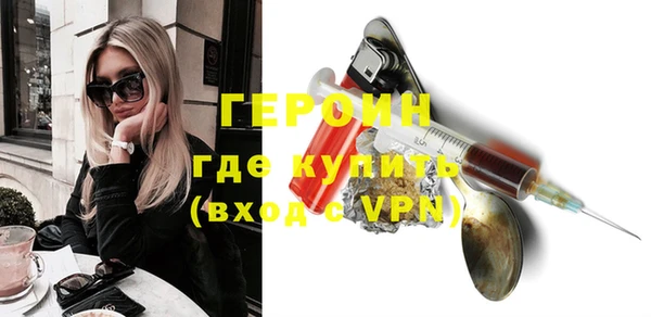 прущая мука Бронницы