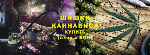 прущая мука Бронницы