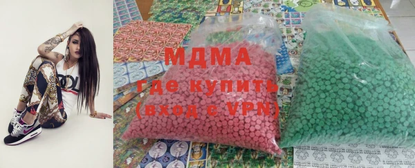 прущая мука Бронницы