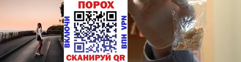 Купить закладки  Нижняя Салда  МЕТАМФЕТАМИН мет 