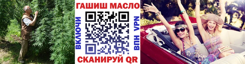 Дистиллят ТГК THC oil  Купить где  Нижняя Салда 